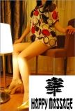 striptease Korean companion in Outcall Only, 140 per hour
