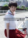 rafined Chinese girl in Marylebone