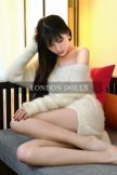rafined petite Taiwanese girl in Canary Wharf