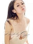 Malaysian 34DD bust size escort, very naughty, listead in asian gallery