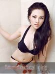 Nunu elite London Chinese fun escort girl, extremely sexy