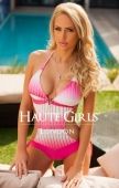 Sandra big tits elite london escort in bayswater, recommended