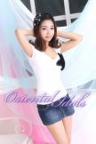 petite Hong Kong escort girl in Central London, 150 per hour