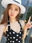 Japanese 32B bust size companion