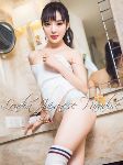 amazing Japanese escort girl in London