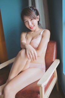 asian escort Aiako