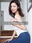 Elaine escort