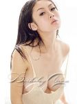 Poko 23 years old malaysian escort