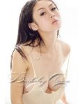 Poko Malaysian rafined escort, good reviews