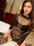 Emily fun asian girl in outcall only, good reviews