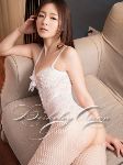 rafined Korean escort girl in Central London