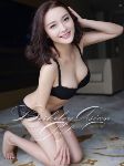 Archily escort
