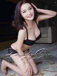 breathtaking Japanese asian escort in London Fields