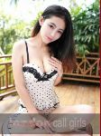 rafined Japanese asian escort in Victoria