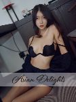 Korean asian 34C bust size girl