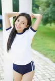 breathtaking Japanese escort girl in South Kensington