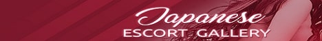 Japanese Escort Gallery