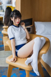 teen escort Aki