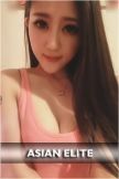 Aikawa extremely flirty 21 years old escort girl in Park Lane