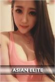 Aikawa intelligent 21 years old girl in Park Lane