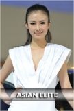 sensual Japanese asian girl in Marble Arch