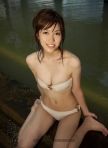 rafined asian Japanese girl in London