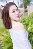 Summer korean girl, £180 per hour