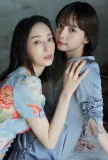 duo escort Osada Kedo offer unforgetable date