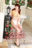 Miya singaporean escort girl in London